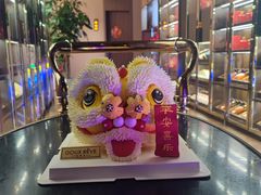 -红宝石·鲜奶小方·海派西点房(南丹店)