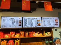 -丁莲芳(红旗路店)