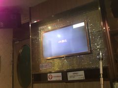 -他她纯乐party量贩KTV(升龙店)