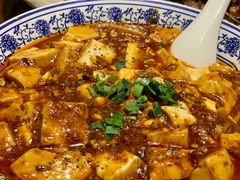 传统麻婆豆腐-杨记隆府(汉街店)