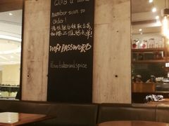 -BAKER&SPICE(国金中心商场店)
