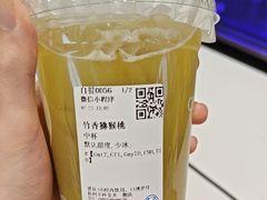 -茶百道(下沙宝龙二期店)