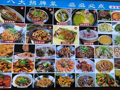 -涵家味土菜馆·徽州一绝臭鳜鱼(三河古镇店)