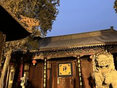 -兴教寺