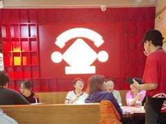 -怪噜范·老贵阳街头名小吃(鸿通城店)