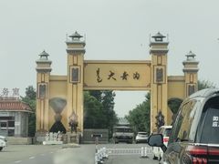 -大青沟风景区