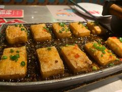 -蛙小侠·沸腾砂锅(西关新天地店)