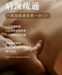 -丹漪·DANYI 美肤中心