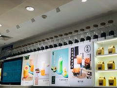 -叶子与茶(苏宁广场店)