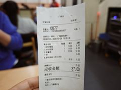 -蒋家桥饺面店(广陵路店)