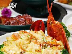 -明阁 Ming Court(广州朗豪酒店)