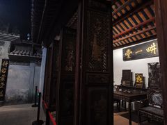 -珠海市博物馆
