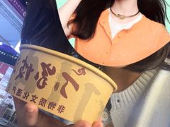 -周小亮丁家坡洋芋(观音桥好吃街B区直营店)