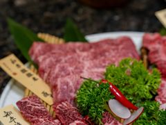 -酉林和牛·烧肉