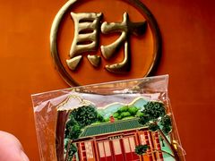 -南丹山森林王国