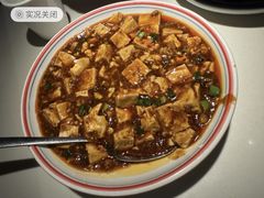 成都麻婆豆腐-小放牛河北菜(长安万达店)