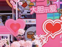 -黄龙时代广场