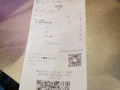 账单-喜茶(广州北京路惠福东店)