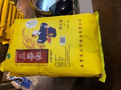 -湘阁里辣(沙井华润万家店)