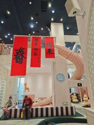 -奈尔宝家庭中心·亲子餐厅(华采天地店)