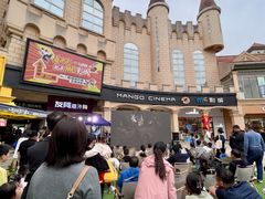 -长沙友阿奥特莱斯