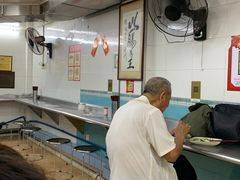 -银记肠粉店(北京路店)