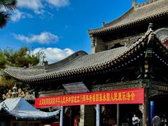 -纯阳宫(大同古城)