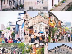 -绍兴书圣故里景区