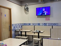 -路环码头面馆
