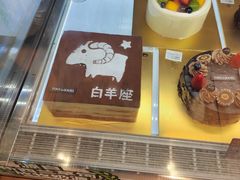 -多乐之日(富力城店)
