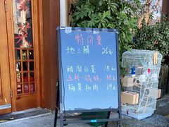 -玉桥餐厅(天坛店)