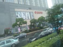 -万达广场(无锡滨湖店)