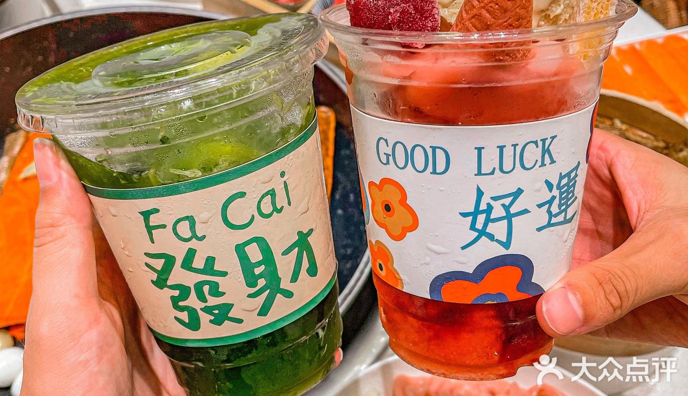 成都美食｜吃到了心心念念的牛排老火锅！安逸～