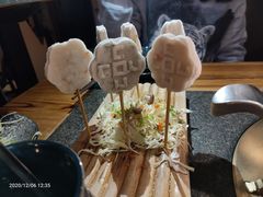 -湊湊火锅·茶憩(东城万达店)