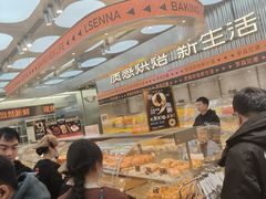 -罗森尼娜(德思勤店)