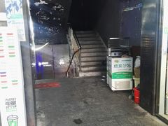 -52HZ主题桌游馆(解放西路店)