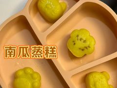 -大班家政月嫂育儿嫂(广州NO.1店)