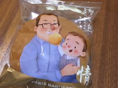 -巴黎贝甜(亿合城店)
