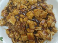 宫保鸡丁-玉华饮食店(茅台路店)