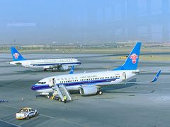 -乌鲁木齐天山国际机场-T3航站楼