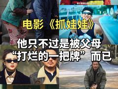 -星环影城(立水桥店)