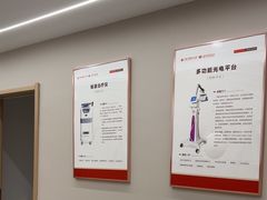 -上海皮肤专科医院