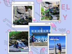 -大围山国家森林公园