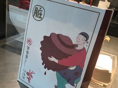 -LELECHA乐乐茶(美罗城店)