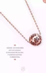 -I Do(镇江苏宁广场店)