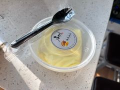 -苏妃奶酪(平江路店)