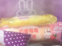 -GANSO元祖食品(西安含光路店)