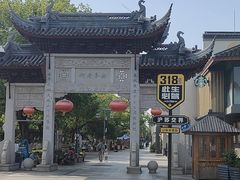-安亭老街