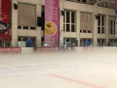 -冠军冰场CHAMPION RINK(中华城店)