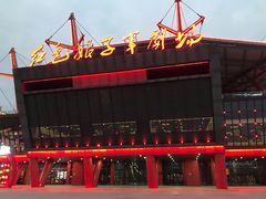 -三亚红色娘子军演艺公园景区
